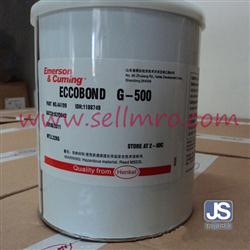 愛瑪森康明Eccobond G-500